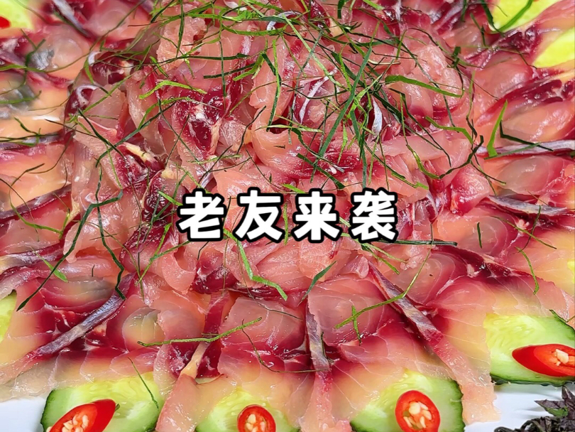 以前一天见三面，现在一面约半年，今天又是快乐又美好的一天！