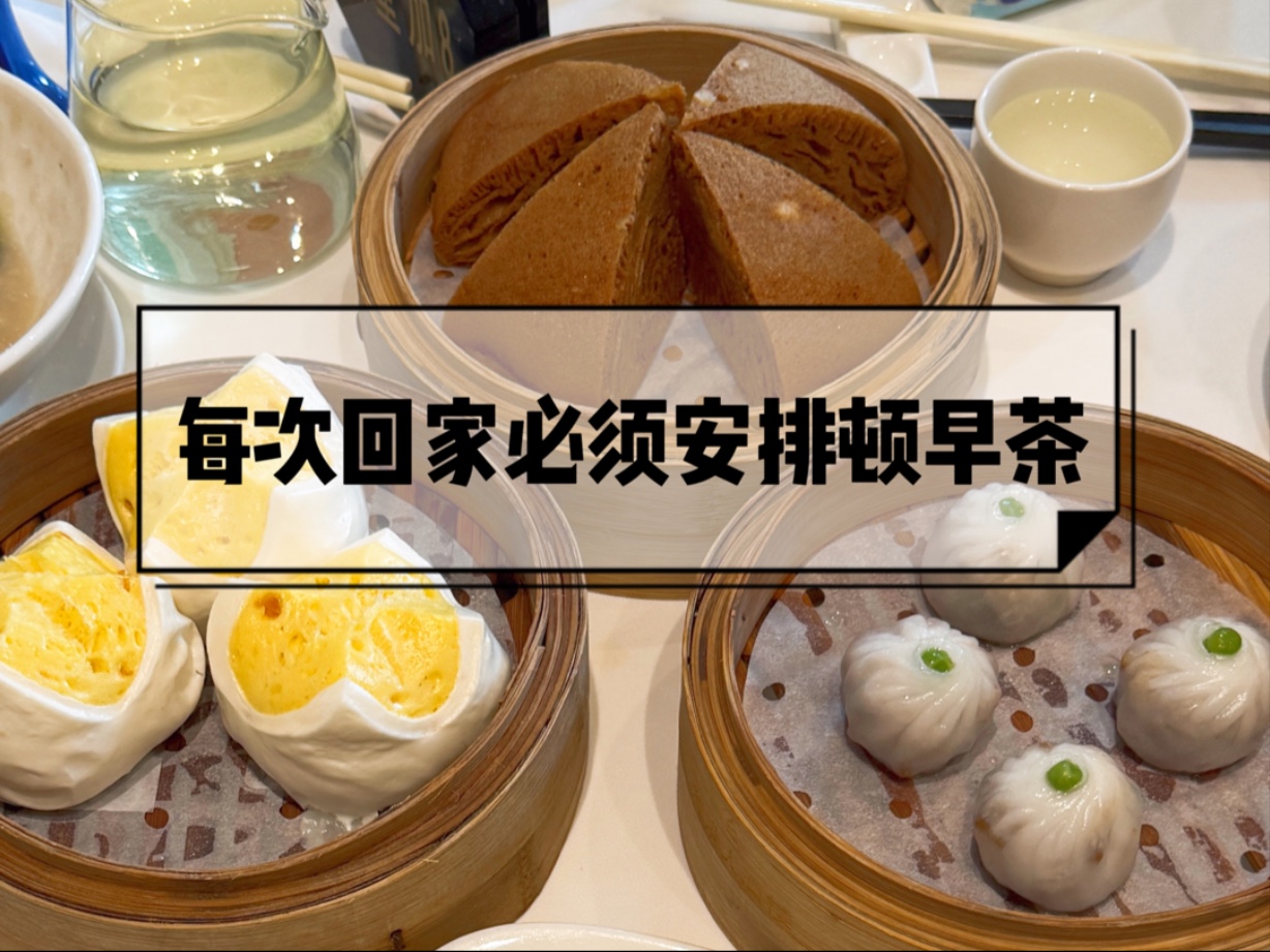 逢年过节广东人有自己的排队王…