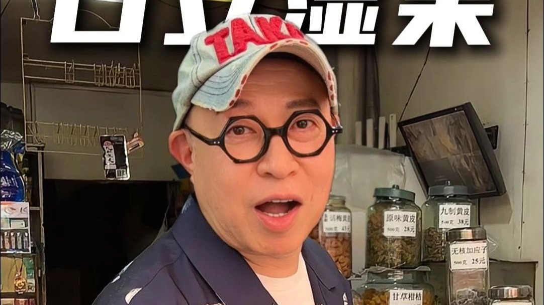 走过万水千山，难忘这口温润，还是你们记忆中的味道吗？