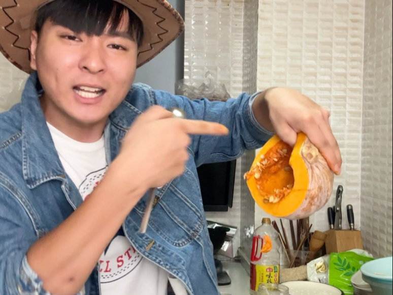 囧架架进化版煮炸炸
