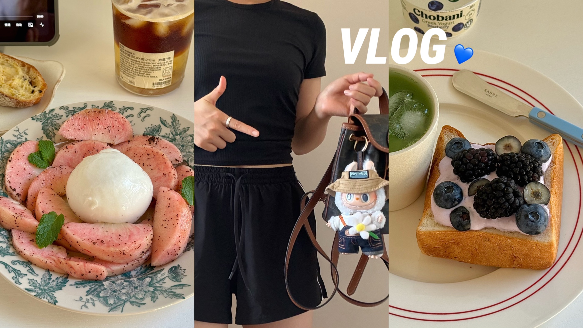 Jul.vlog｜一周小日常｜5:40起床｜蜜桃布拉塔沙拉｜无花果酸奶欧包｜收