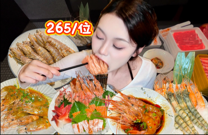 在日料自助店连吃四个小时