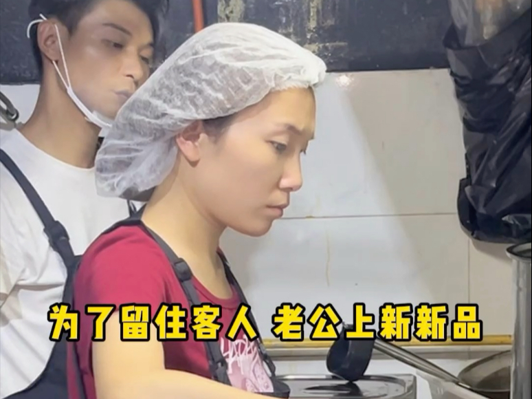 我们的小店开业一段时间了，最近发现营业额下滑了15%，于是我老