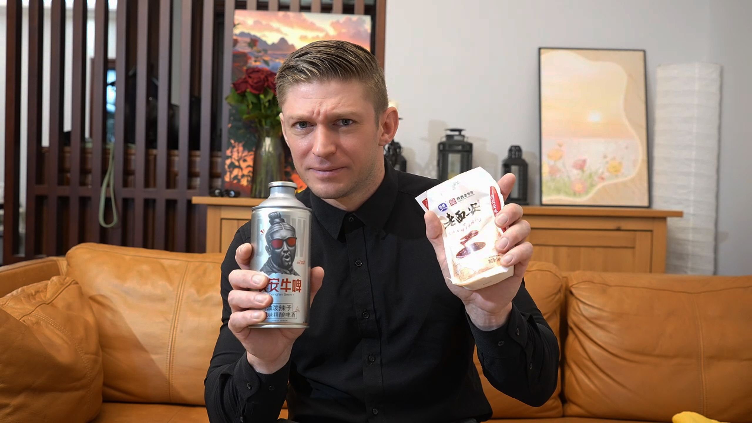 当你得知西安出了油泼辣子酸奶和啤酒...