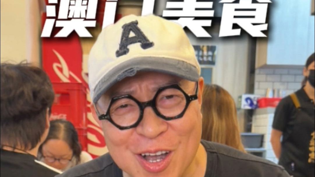 去澳门会反复吃的咖喱！