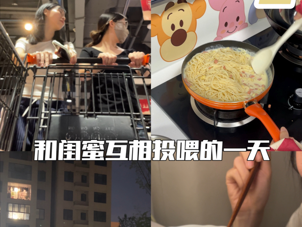 就这样互相养活一辈子^_^