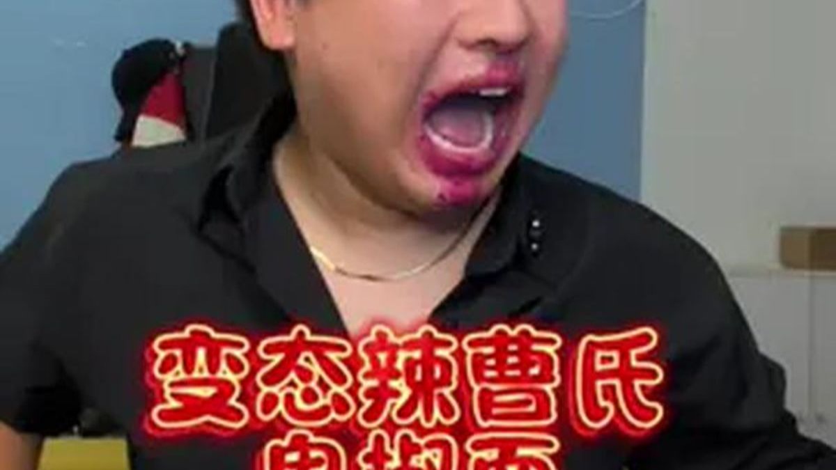 变态辣曹氏鸭脖 儿童套餐,不辣