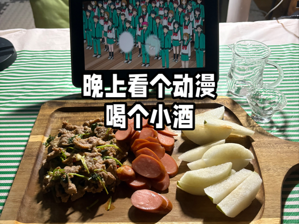 好久不见，我这不就立刻更新了嘛～，虽然更的晚了一点点，但是这次视