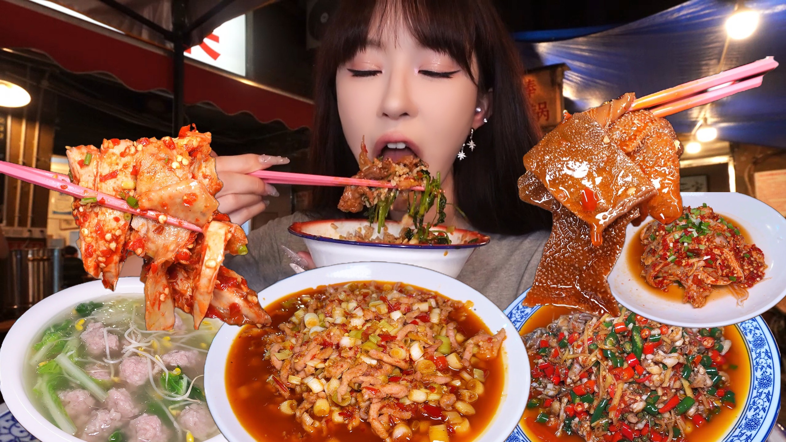 重庆除了火锅，还有爆炒江湖菜，热辣滚烫、无辣不欢，拯救每个夏天