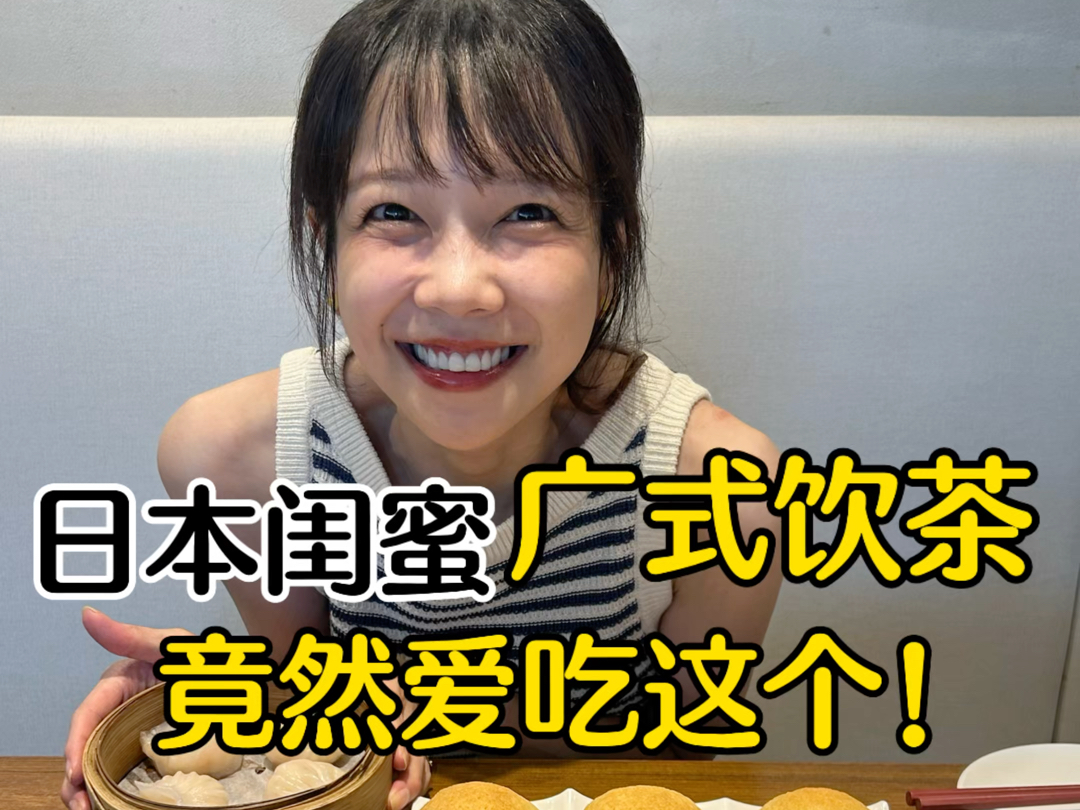 【星星和真理子】最新视频上线，求关注！