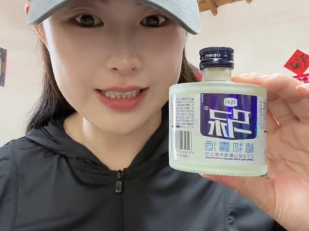 今天带你们尝尝查干湖的全鱼宴#妈呀太香了#微醺时刻#马尿酒