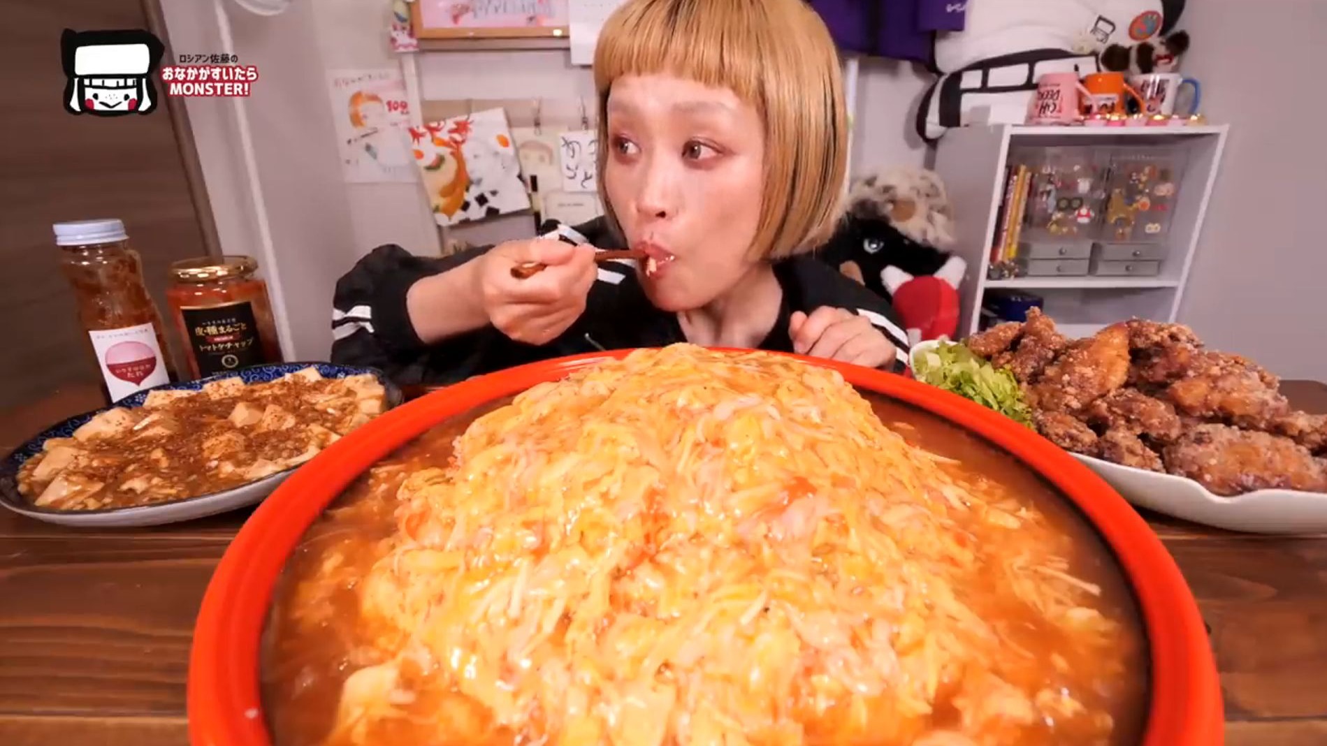 【自制字幕】天津饭、麻婆豆腐、唐扬炸鸡！美美享用中式料理的