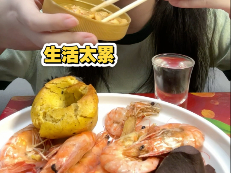下班啦，一盘猪肝配上花生米美滋滋。