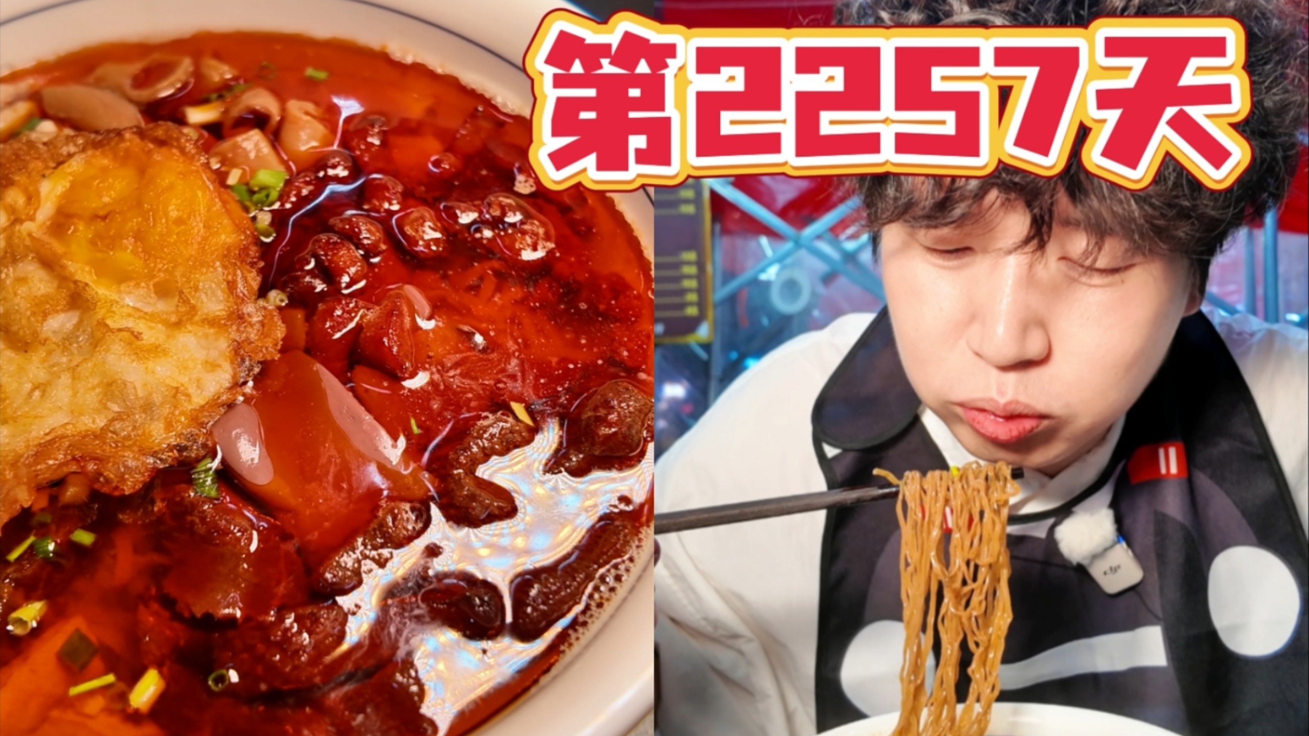 我在贵阳竟然比在成都更火，老是有人叫我“午餐肉”