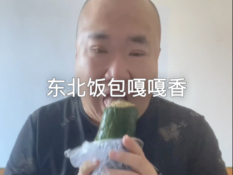 又活了一天，尿毒症晚期患者，