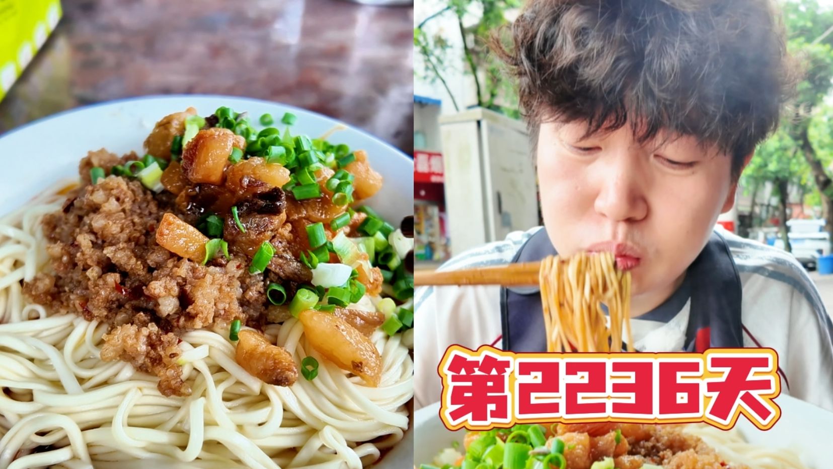 回沐川如果没吃桥头面馆的脆绍面，评论区都会有很大的意见