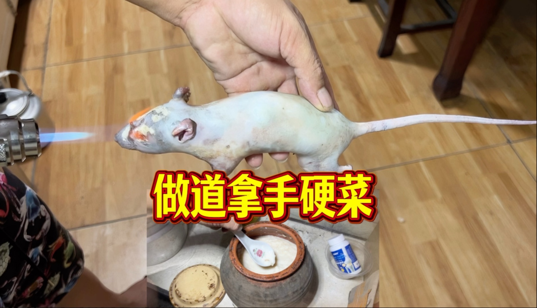 这菜真够硬，小伙一不小心就喝大了