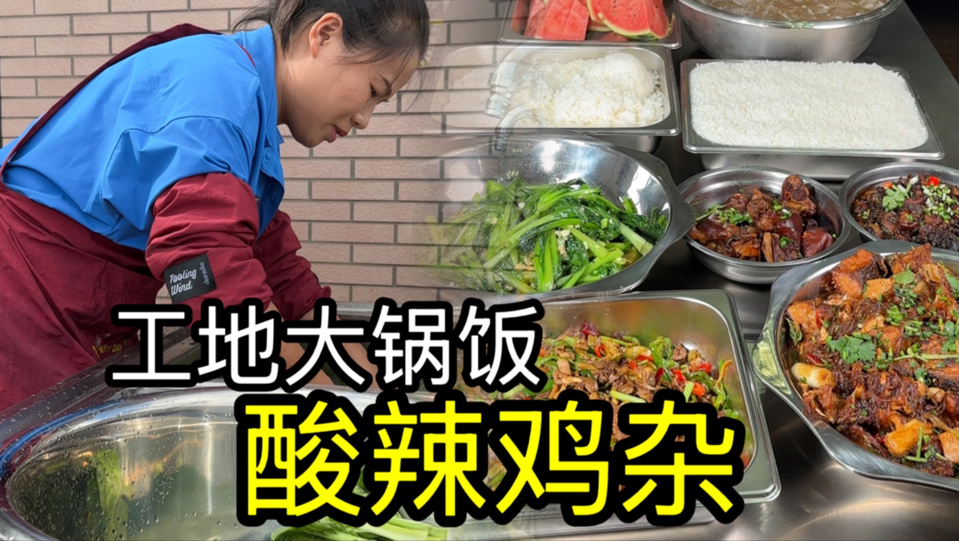 十几块钱一个人的伙食吃的这么丰盛，这个鱼虽然炖的有点一般般