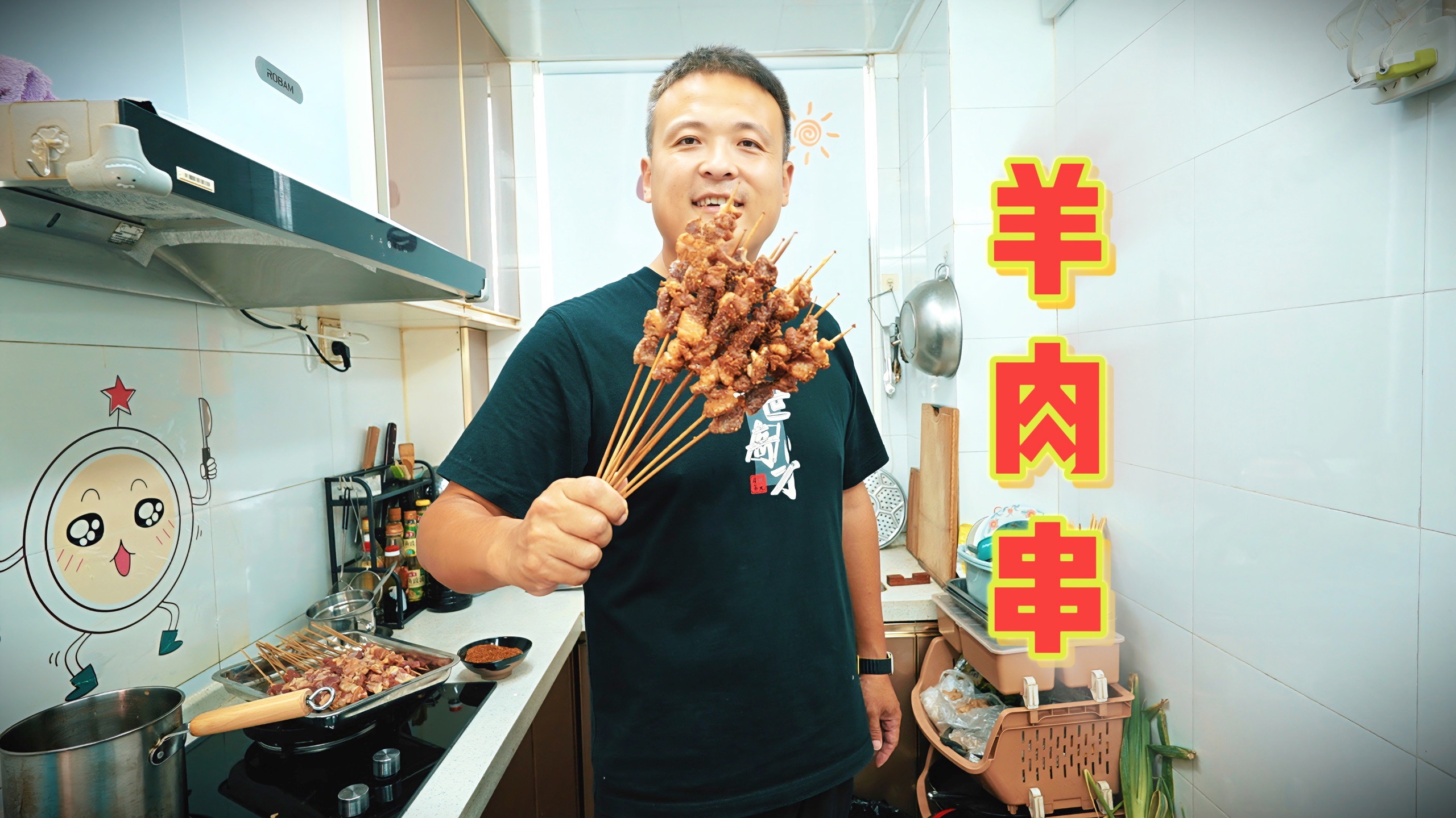 喷香哥买2斤羊肉，在自家厨房炸羊肉串，做法简单外焦里嫩真好吃