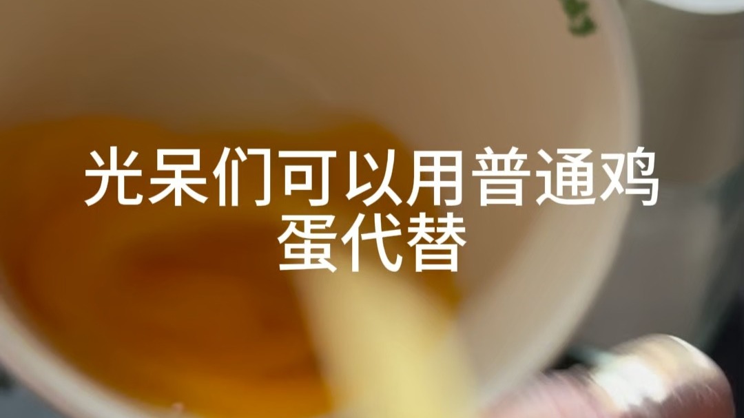 我在FF14学做饭之珠串万货街的酱炒饭