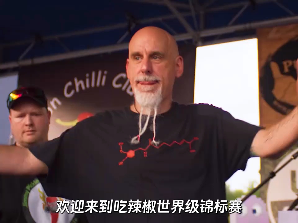 国外辣椒王举办世界辣椒大赛，选手们都被辣懵圈了