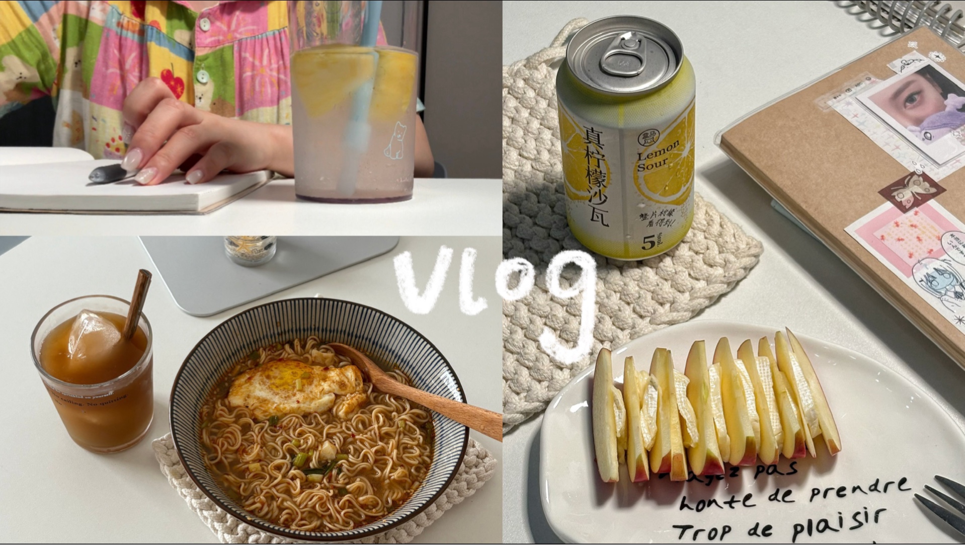 Vlog｜独居小记｜番茄肥牛烩饭｜烤冷面｜凤梨椰子水｜苹果夹布里奶酪｜倒