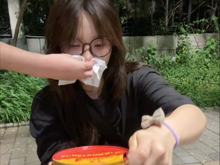 夏日清爽视频已送达  耶！