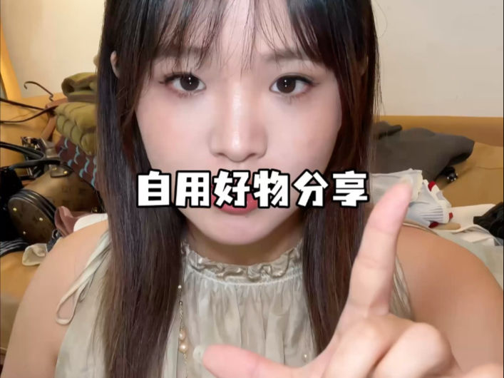 有时候信任一把双刃剑，妈妈我不是一个值得信任的好女儿吗？