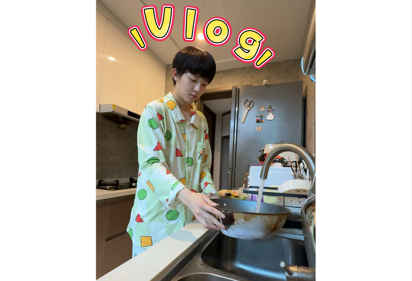 我要一直低能量的宅家|Vlog