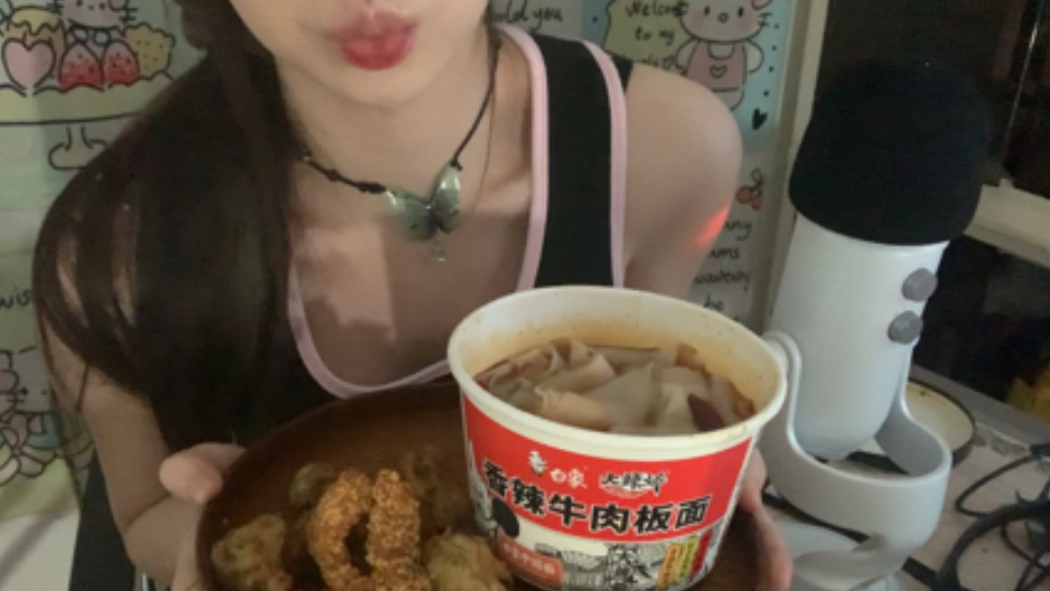 【轻语咀嚼音】吃炸鸡柳｜丸子| 牛肉板面