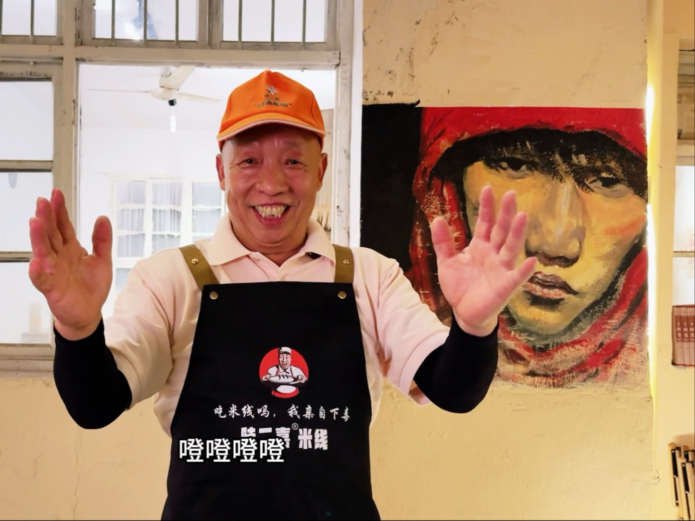 关 于 陆 二 喜 米 线 的 现 状 ！