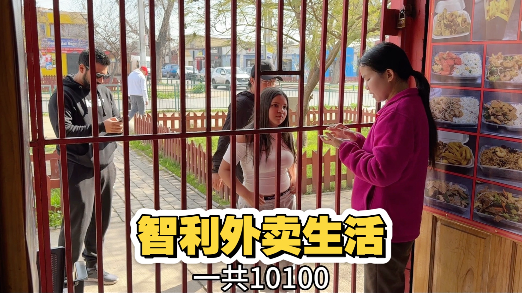 没有拿得出手的学历，所以吃苦就是你的必经之路，不管在哪里