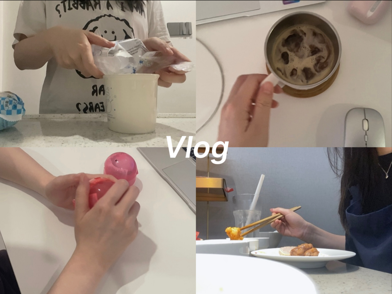 人间生活记录｜日常Vlog｜只好用食物填满内心惹｜我那不“安定”的