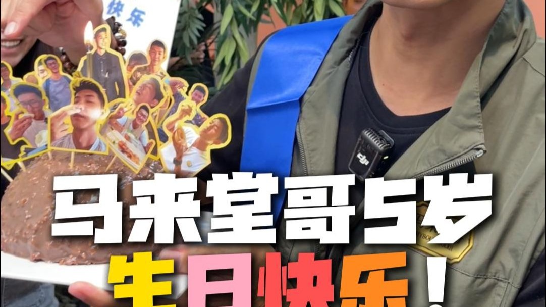 五年前，只是一个小小的开始。。。