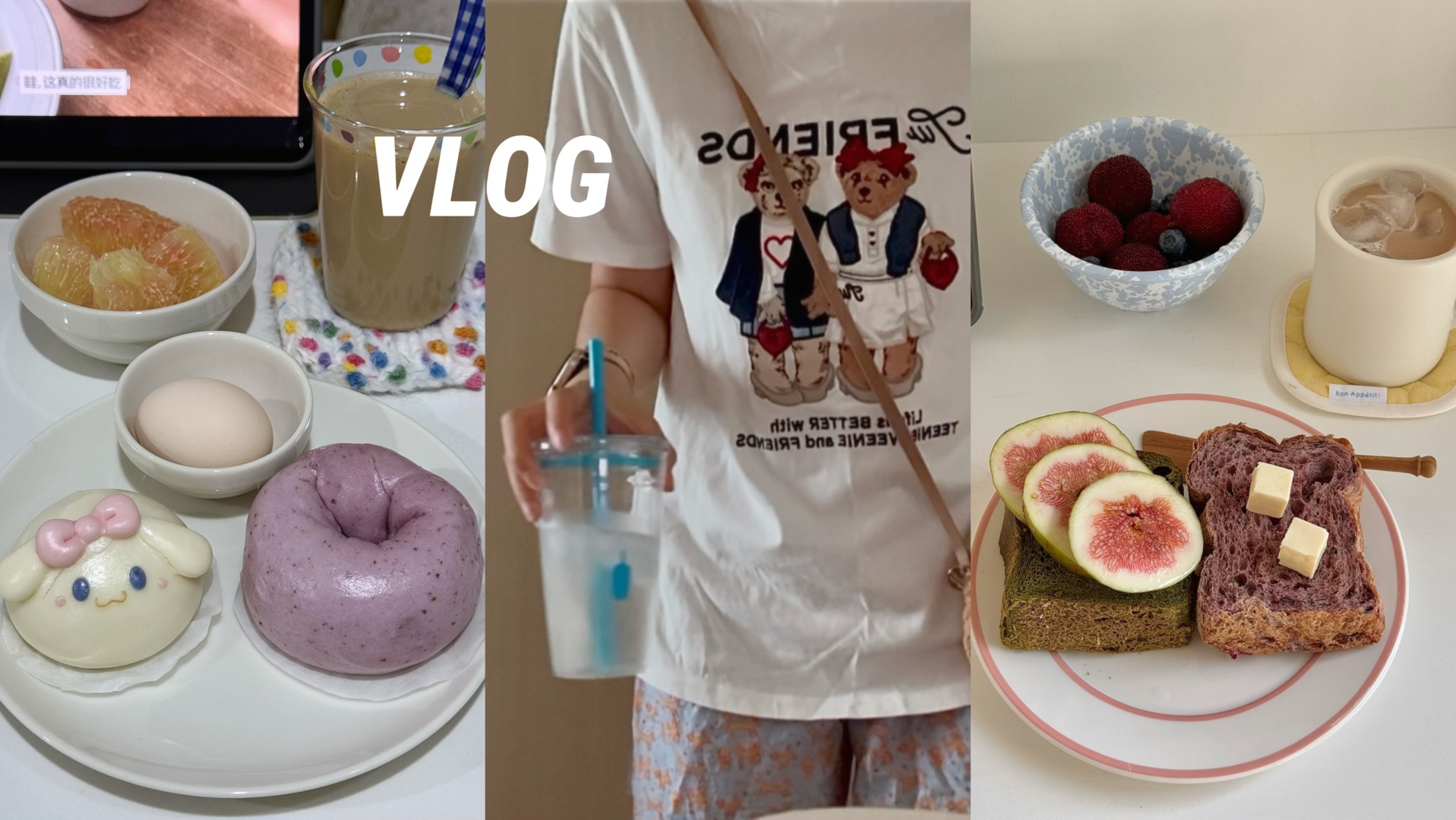 Jul.vlog｜一周饮食记录｜5:40起床｜面包脑袋的日常｜牛油果鸡蛋欧包