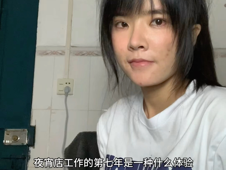 “有这干劲做什么都会成功的”