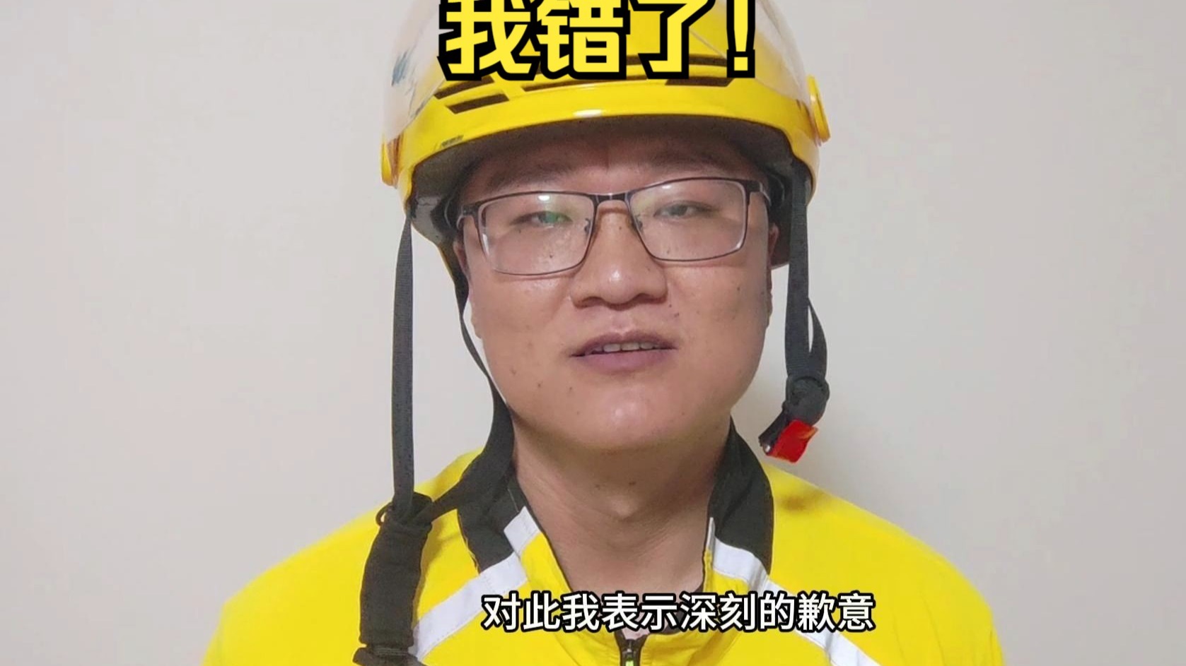 有人说天热就不送单不对，我用豆角凉面+绿豆果汁惩罚了自己