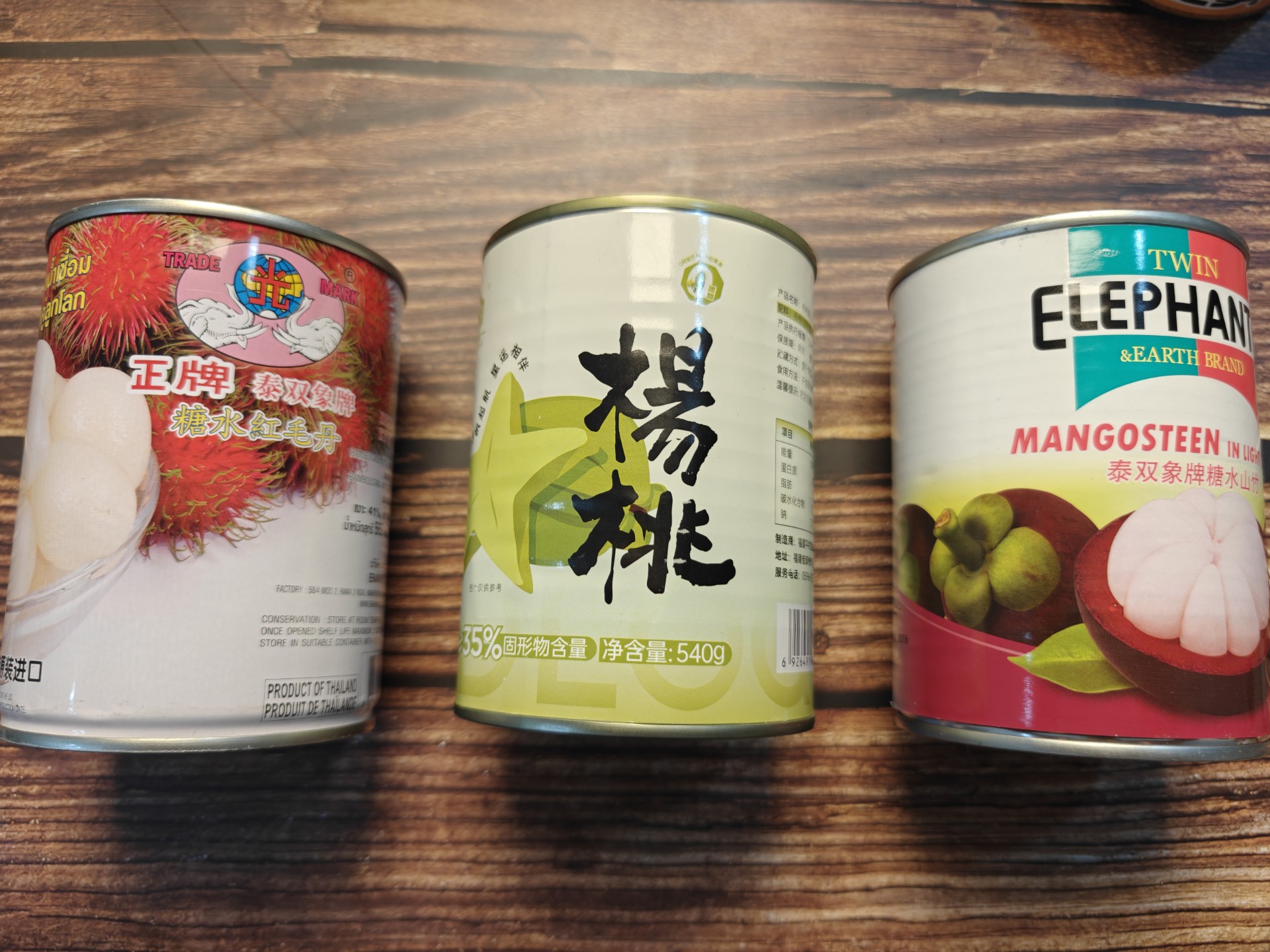 小众水果罐头测评！吃过这三个算我输！