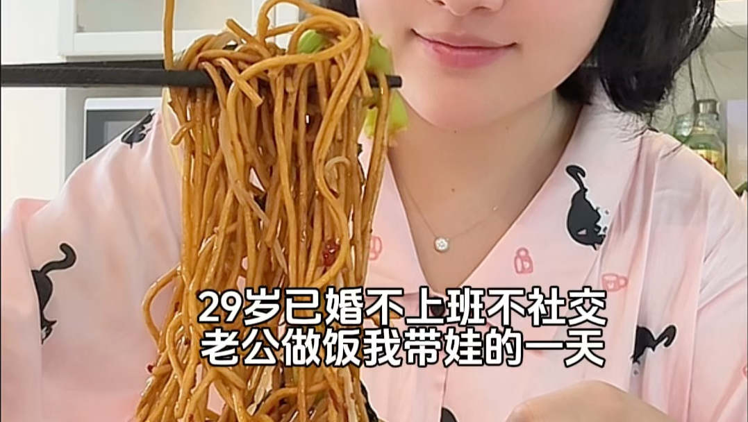 Vlog吃喝玩乐不等于虚度光阴