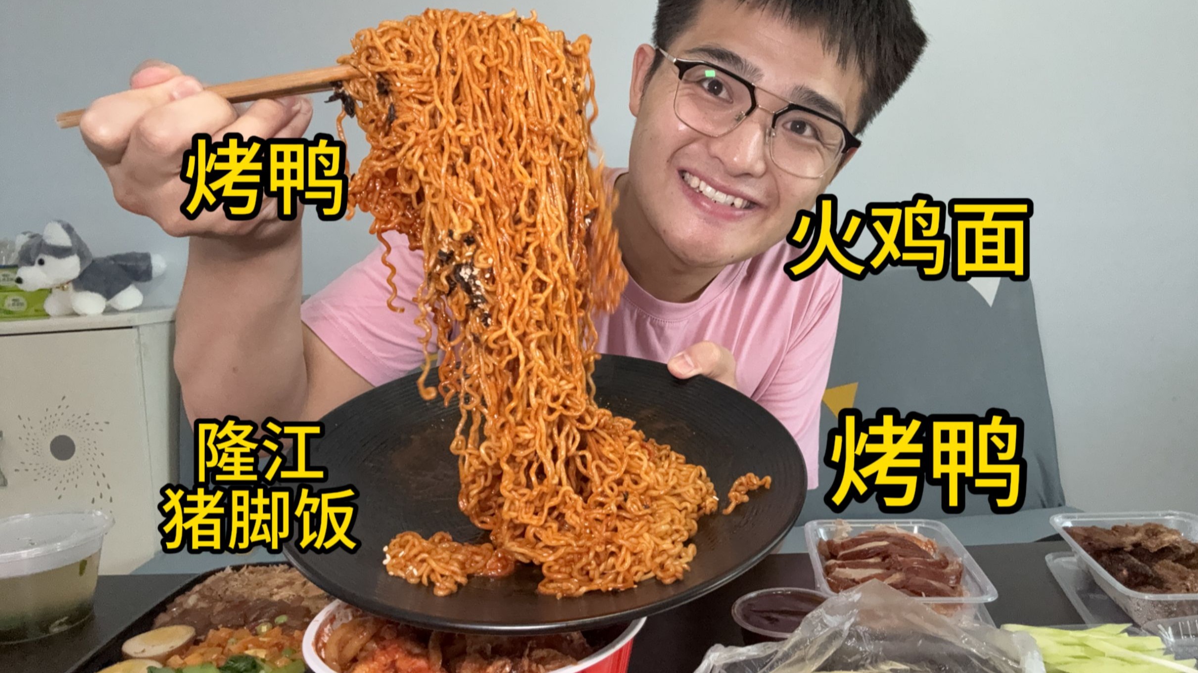 搬新家了三室一厅，住大房子真舒服，吃顿好的庆祝乔迁新居！