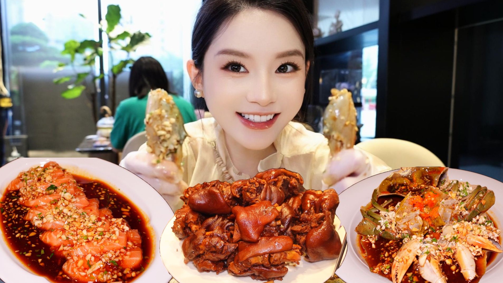 忘不了的“潮汕毒药”1000元13道潮汕风味，都能吃到那些菜呢？