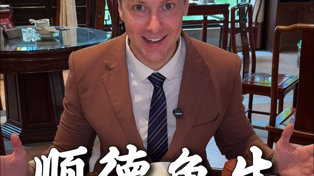 250627-果然居lex-杨森-成片