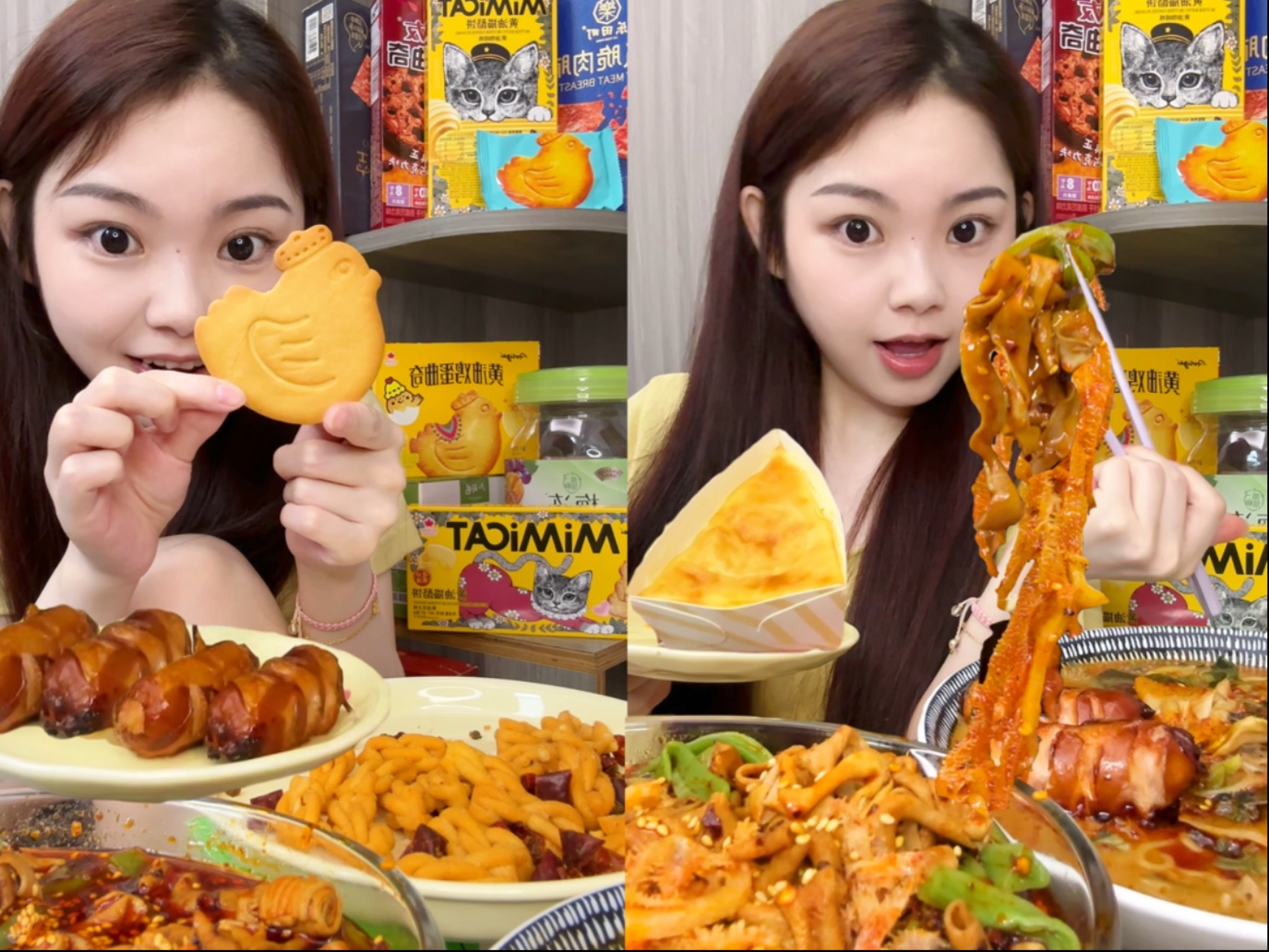 凌晨两点半！起床干饭！麻辣烫蛋糕烤肠！又是快乐到没边的夜晚～