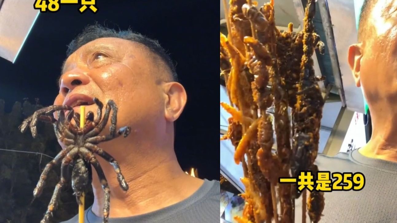 我爸去云南了让朋友带他去吃了点儿当地特色美食，但他好像不太