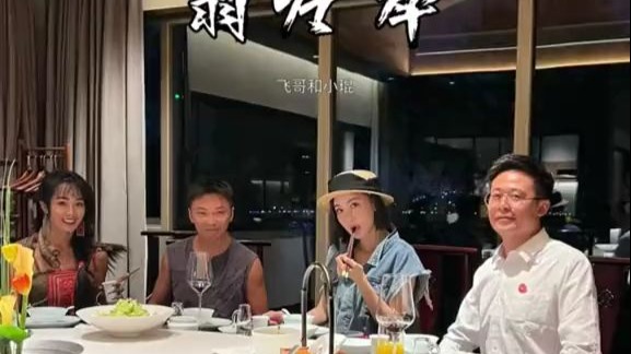 这个女明星有多少人认识