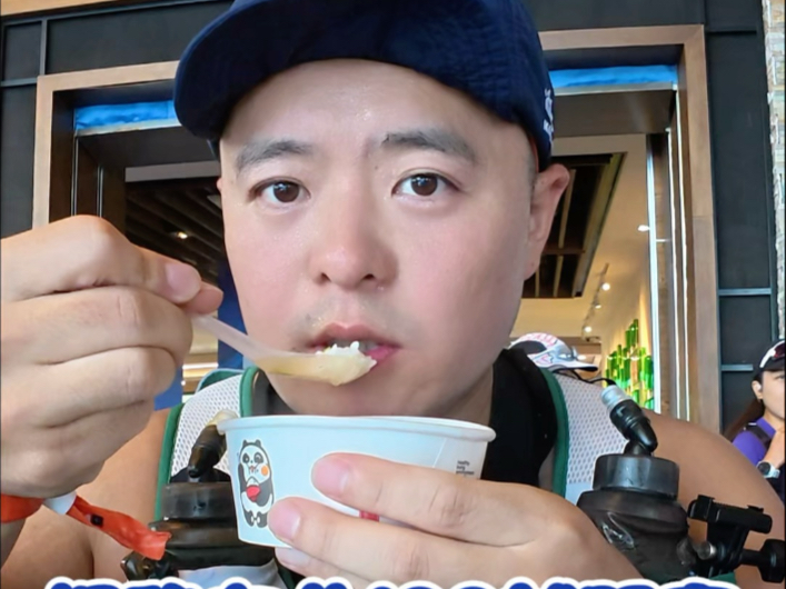 东北100越野赛的美食Vlog