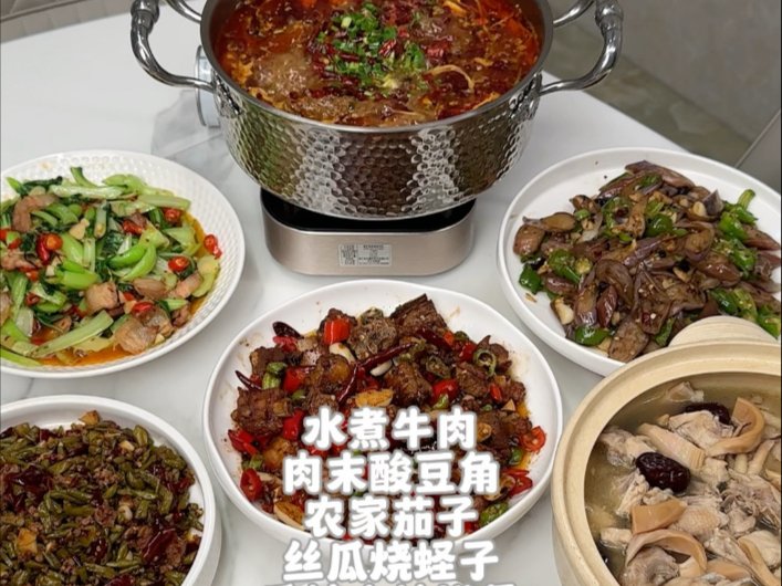 开饭啦，欢迎收看江西小镇上一家六口（四位大人，一位小学生，一位初