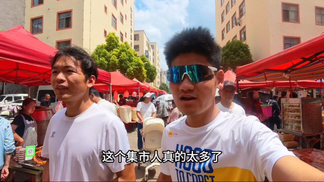 来云南赶大集了，太有生活气息了！