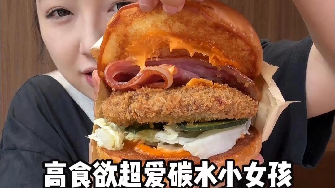 超爱碳水小女孩在陕西咸阳吃吃喝喝的一天