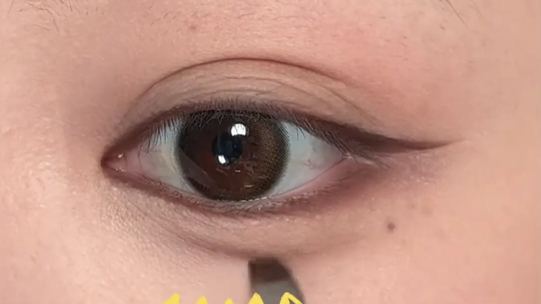 简单易懂｜30秒新手眼线➕下至➕卧蚕教程‼